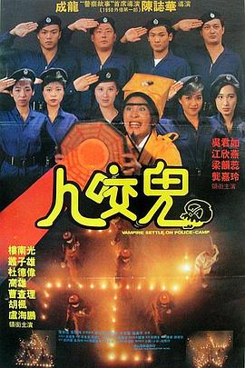 大学美女男友的兄弟